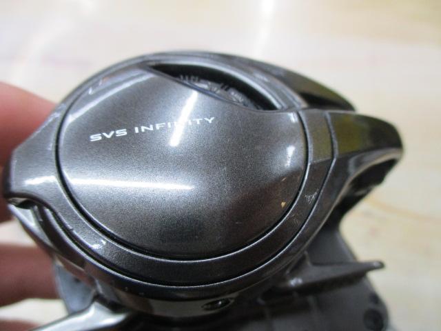 23メタニウム 101HG