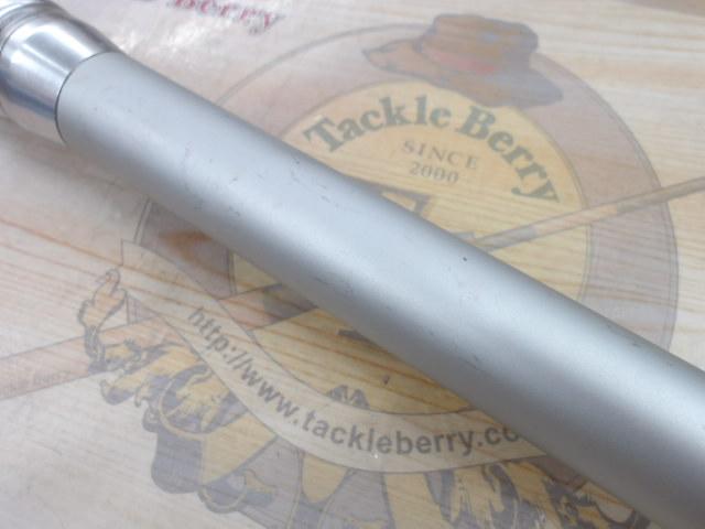 マッドバイパー 240S(6LB)