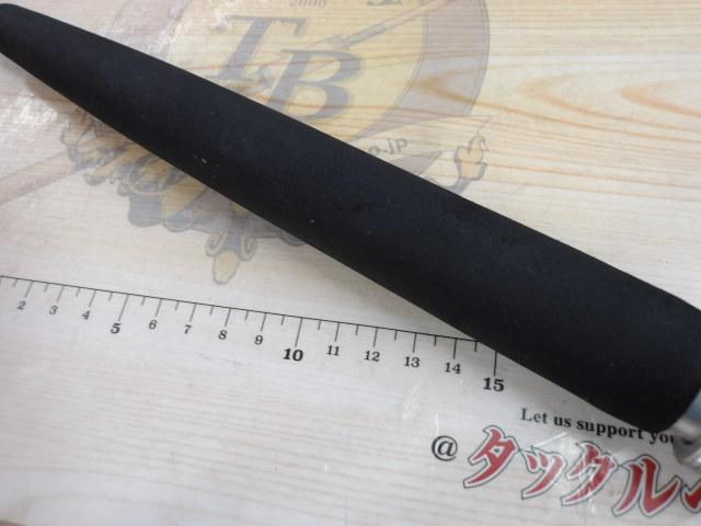 マッドバイパー 240S(6LB)