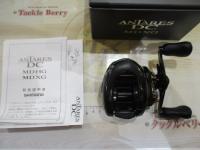 23アンタレスDC MD XG RIGHT