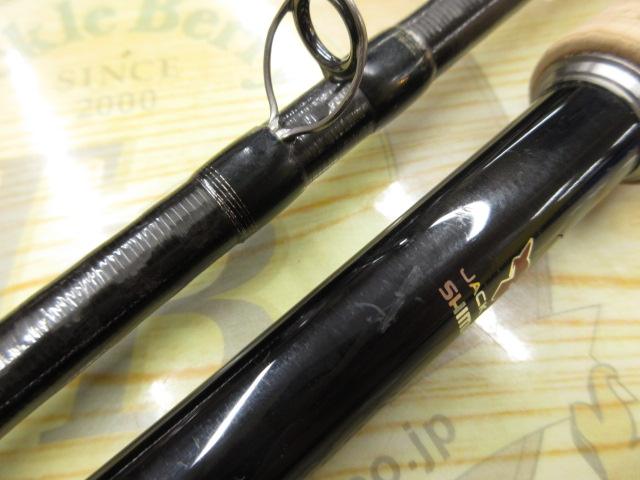 ポイズンアルティマ 174MH-G｜＠ベリーネット 日本最大新品中古