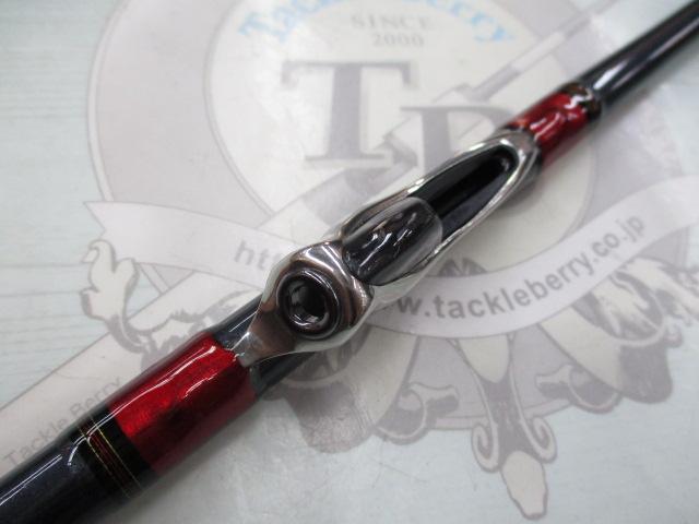 アナリスター 瀬戸内ILT 25-300 – フィッシングマックス WEBSHOP
