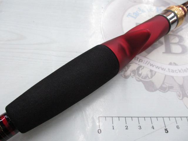 アナリスター 瀬戸内ILT 25-300 – フィッシングマックス WEBSHOP