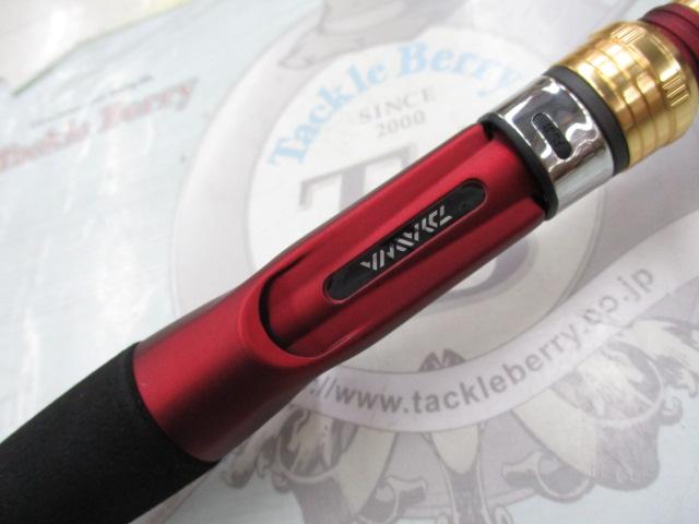 アナリスター 瀬戸内ILT 25-330｜＠ベリーネット 日本最大新品