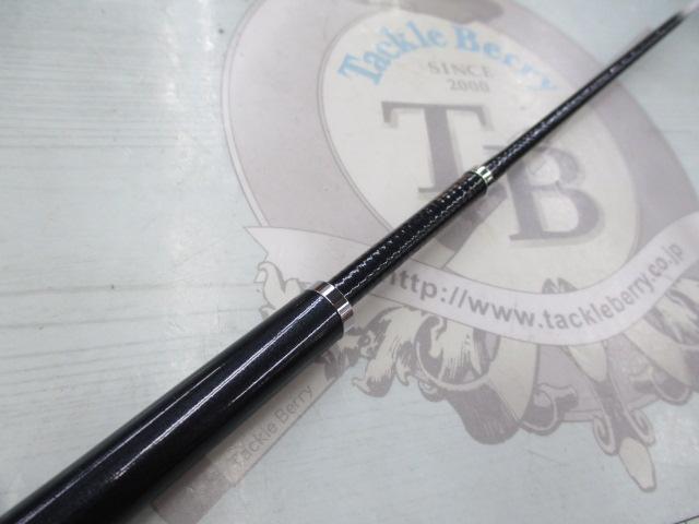 アナリスター 瀬戸内ILT 25-300 – フィッシングマックス WEBSHOP
