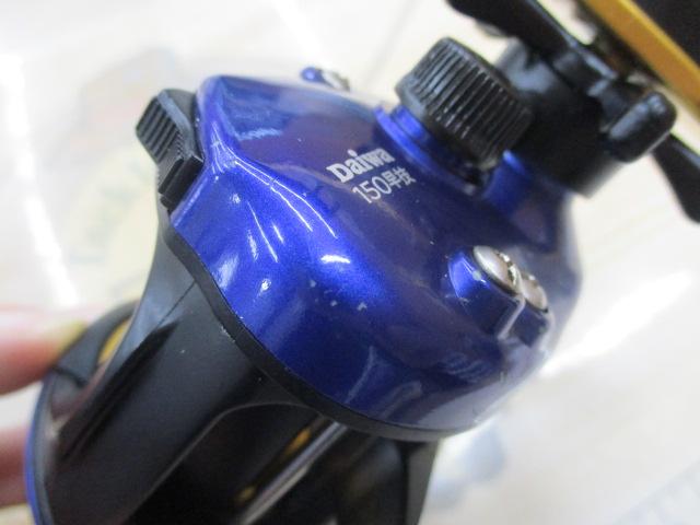 プリード 150早技