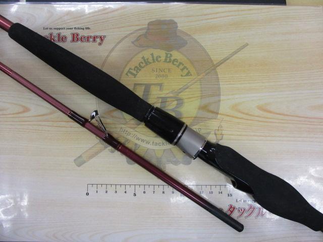 ダイワ　剣崎V2 60-230 先鋭剣崎V2 60-230｜＠ベリーネット 日本最大新品中古釣具WEB