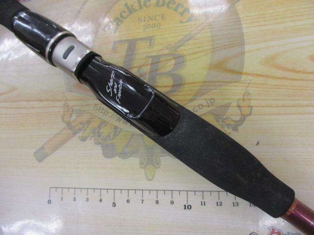 ダイワ　剣崎V2 60-230 先鋭剣崎V2 60-230｜＠ベリーネット 日本最大新品中古釣具WEB