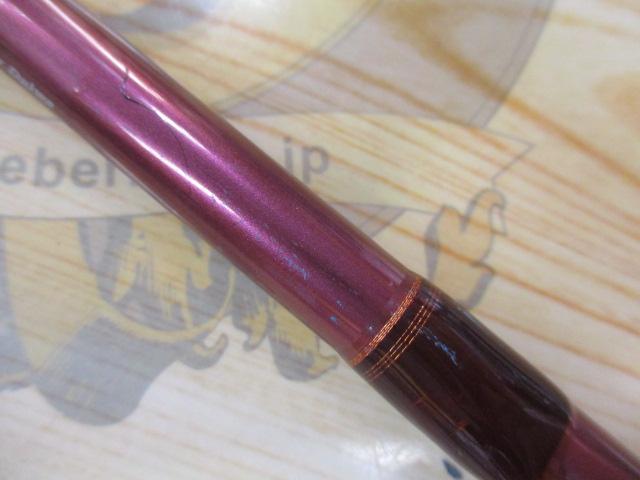 ダイワ　剣崎V2 60-230 先鋭剣崎V2 60-230｜＠ベリーネット 日本最大新品中古釣具WEB