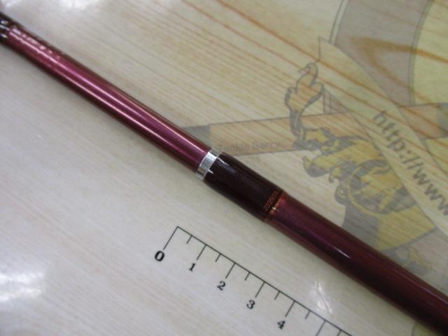 ダイワ　剣崎V2 60-230 ダイワ(Daiwa) 先鋭 剣崎V2 60-270 05289134｜アウトドア用品