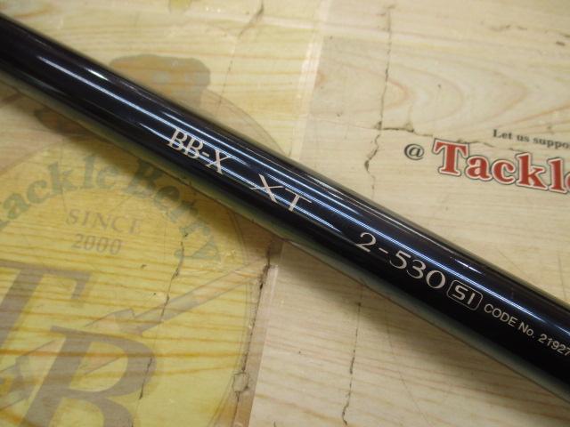 BB-X 2-530SI｜＠ベリーネット 日本最大新品中古釣具WEBショップ