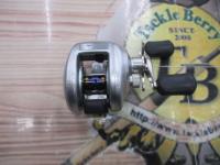 メタニウムMg RH