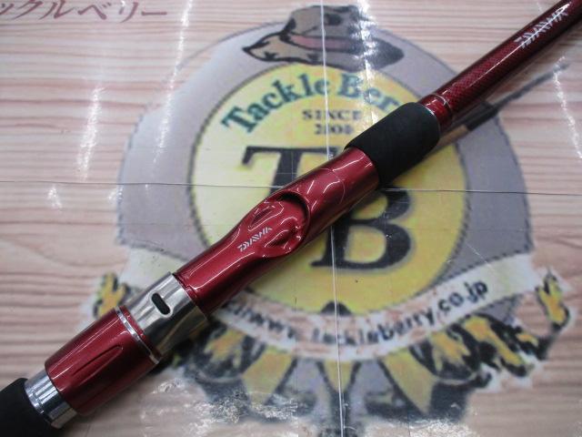 ミサキ　ILT 50号350 ダイワ インターライン 岬 (みさき) 50-350（3.0） / 船竿 (D01