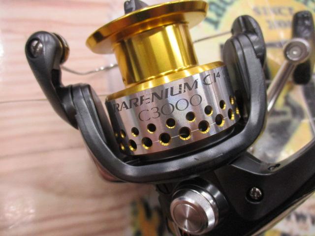 09レアニウムCI4 C3000｜＠ベリーネット 日本最大新品中古釣具