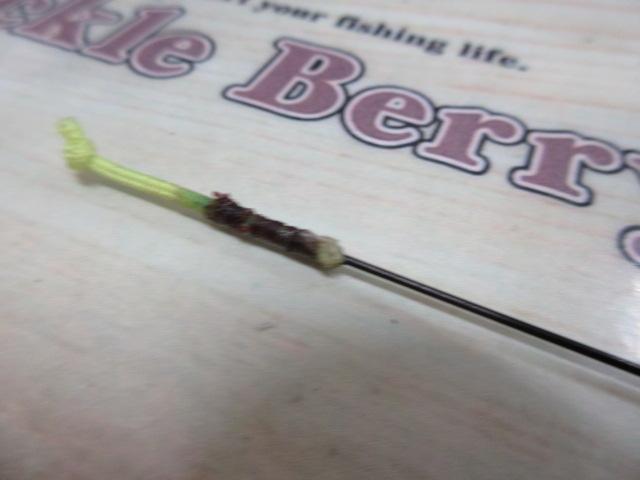 AWTHE渓流華厳 中硬61