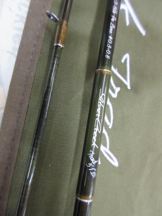 シルバークリークトラッド 51LB