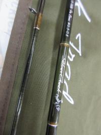 シルバークリークトラッド 51LB