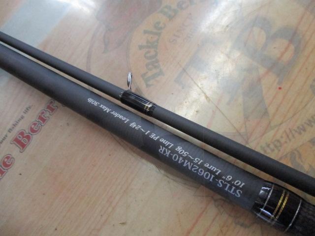 ソルティースタイルライトショアジギング STLS-1062M40-KR