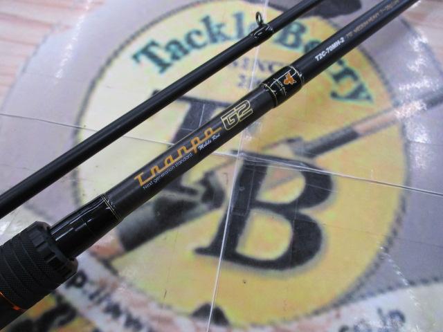 トランポG2 T2C-70MH-2