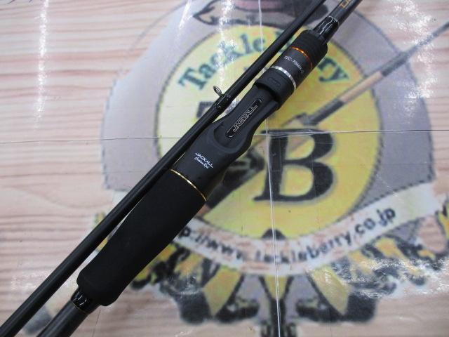 トランポG2 T2C-70MH-2