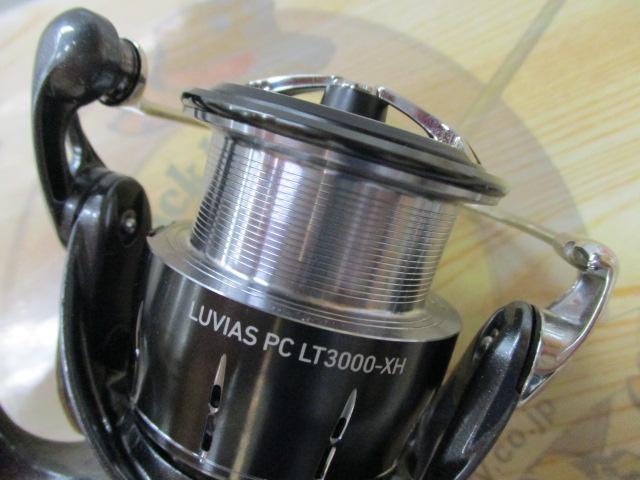 24ルビアス PC LT3000-XH｜＠ベリーネット 日本最大新品中古釣具