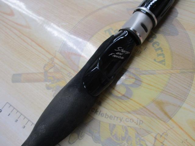 【公式】 先鋭剣崎V2 30-200｜＠ベリーネット 日本最大新品中古釣具WEB ロッド