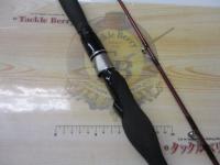 先鋭剣崎V2 30-200