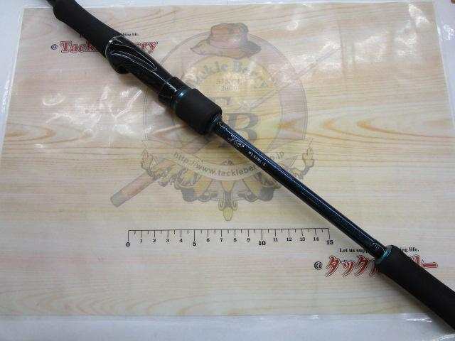 エメラルダスMX 83ML-S 楽天市場】エメラルダス mx 83ml-sの通販