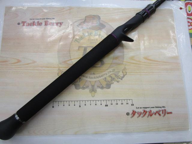 ワイルドサイド WSC65XXH Big Bait Special｜＠ベリーネット