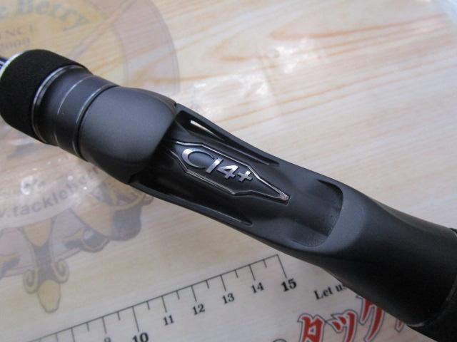 23ディアルーナ B86M