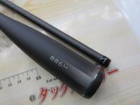 23ディアルーナ B86M