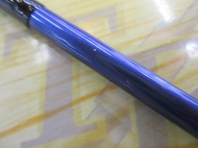 がま船キスリーダー M180