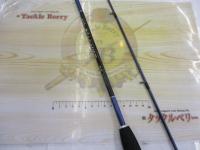 がま船キスリーダー M180