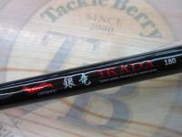 CB銀竜イカダ180