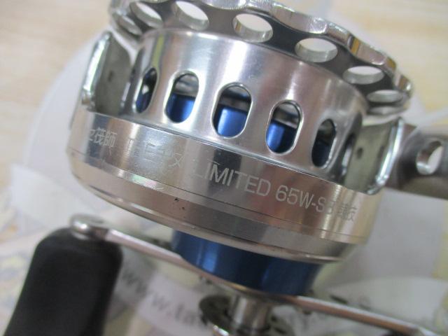 カセ筏師THEチヌLimited競技65W-SB 黒鯛工房