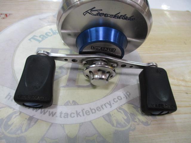 カセ筏師THEチヌLimited競技65W-SB 黒鯛工房