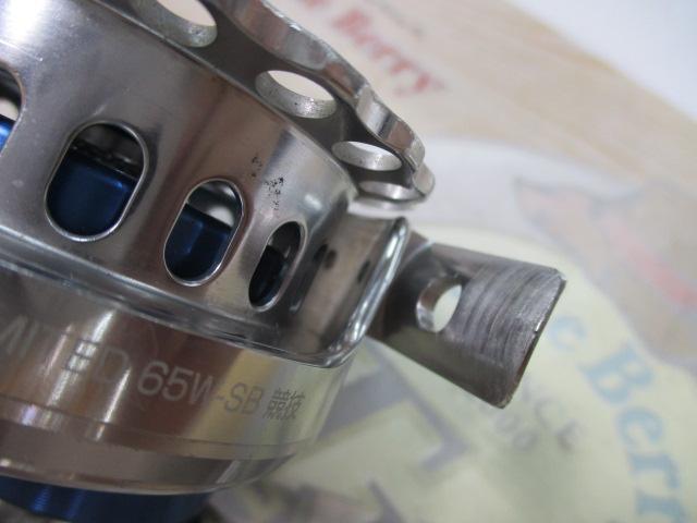 カセ筏師 THEチヌリミテッド競技 65W-SB チタン