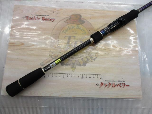 シリーズ史上最軽量】70g台も揃い10g以上の大幅軽量を実現