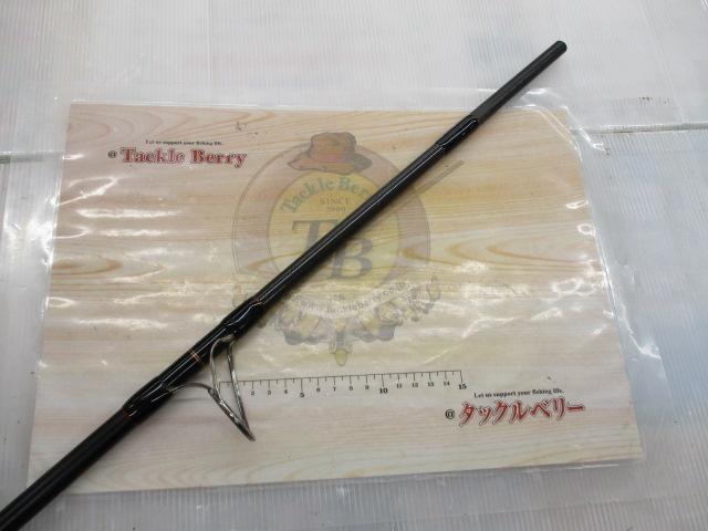 ランナーエクシード 103H