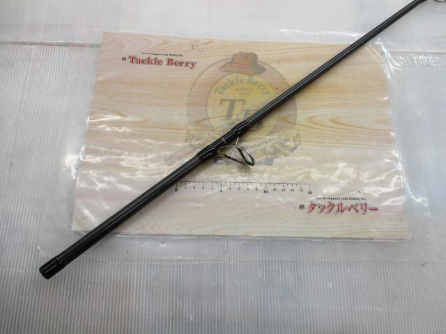 ランナーエクシード 103H