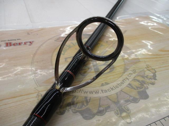 ランナーエクシード 103H