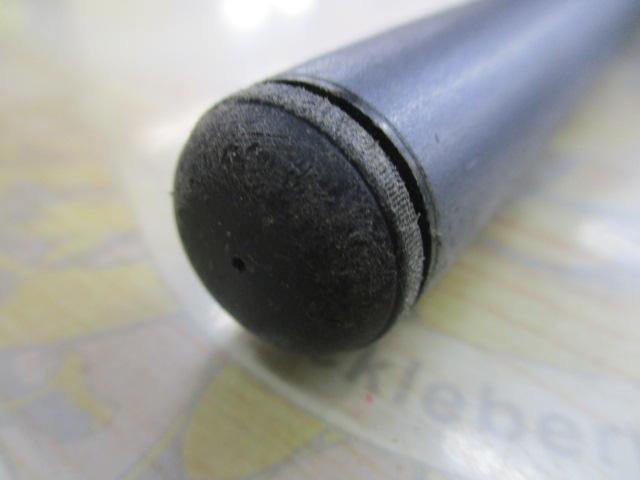 IHアドバンス磯 1.5-530