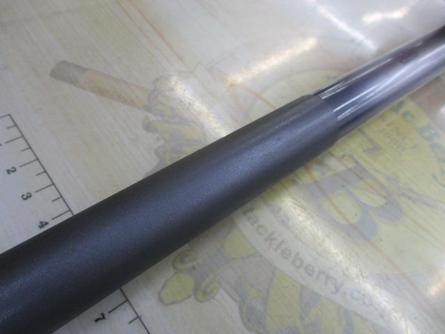 IHアドバンス磯 1.5-530