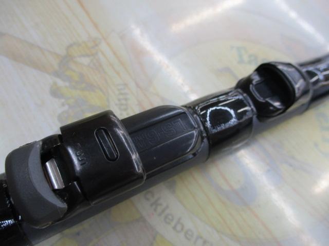 IHアドバンス磯 1.5-530