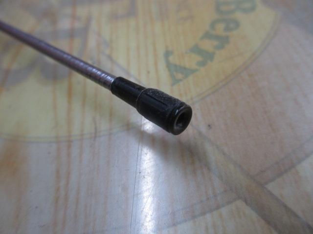 IHアドバンス磯 1.5-530