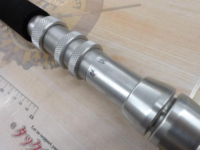 スーパーディープクルーザー200W