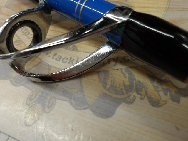 スーパーディープクルーザー200W