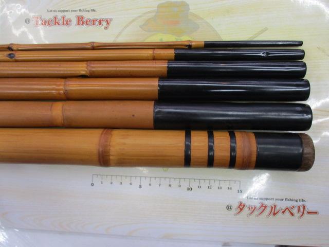 鮎和竿｜＠ベリーネット 日本最大新品中古釣具WEBショップ