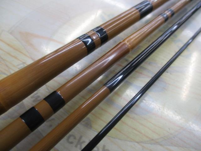 普天元 大我 11｜＠ベリーネット 日本最大新品中古釣具WEBショップ