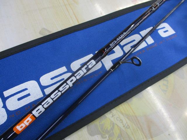 バスパラ BXS-632UL｜＠ベリーネット 日本最大新品中古釣具WEB